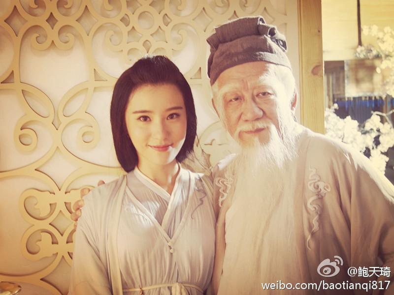 Hua Qian Gu《花千骨》2014 part39