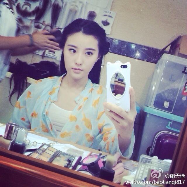 Hua Qian Gu《花千骨》2014 part39