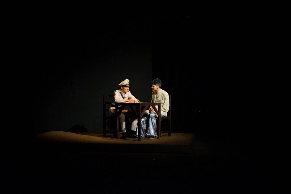 ซีอุย By : BU Theatre Company