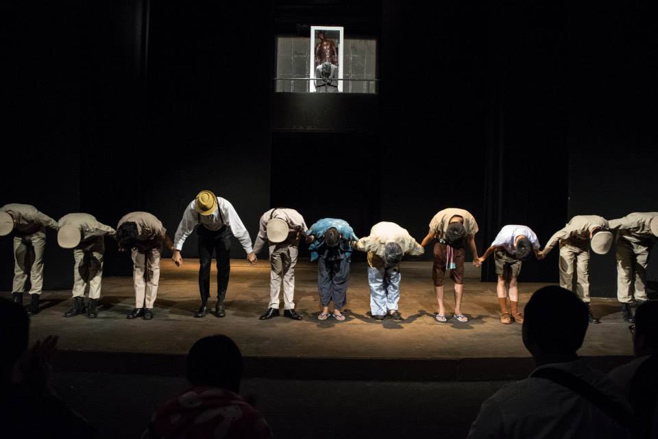 ซีอุย By : BU Theatre Company
