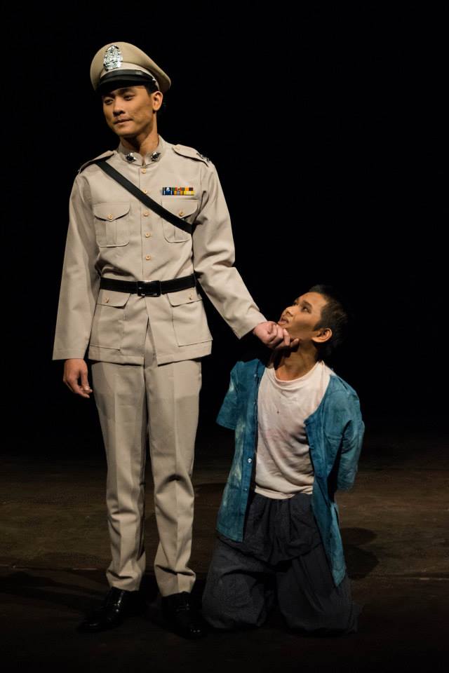 ซีอุย By : BU Theatre Company
