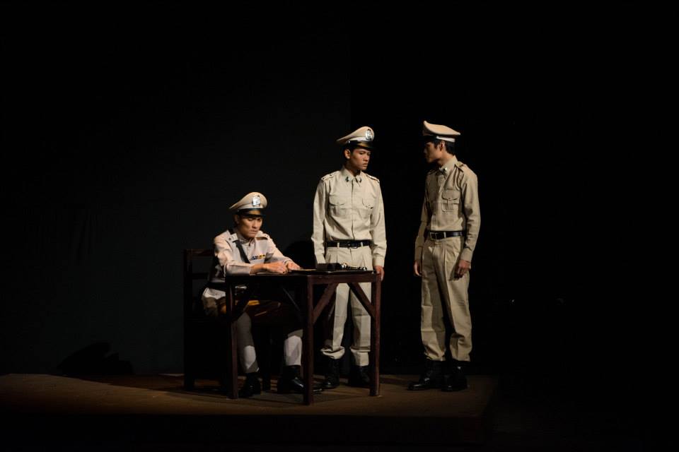 ซีอุย By : BU Theatre Company