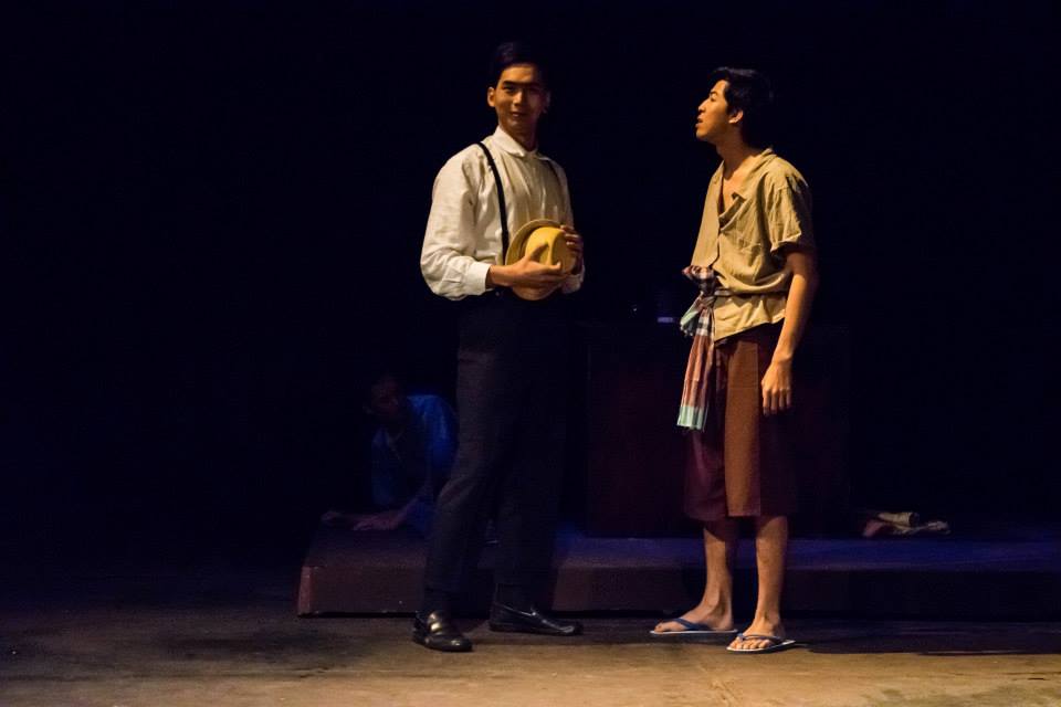 ซีอุย By : BU Theatre Company