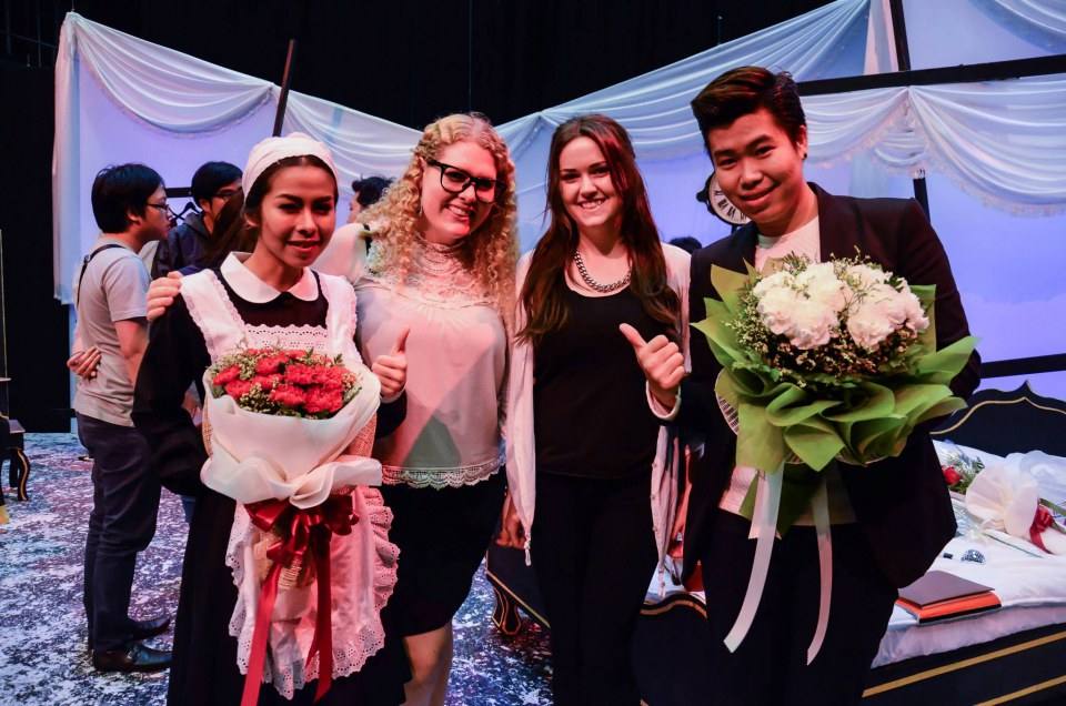 The Maids By : BU Theatre Company