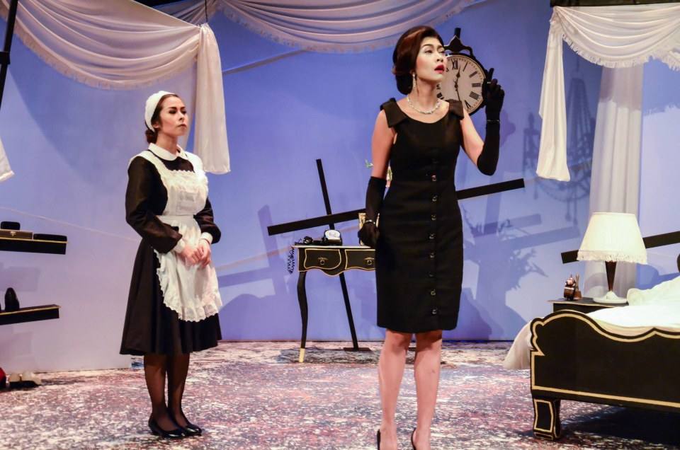 The Maids By : BU Theatre Company