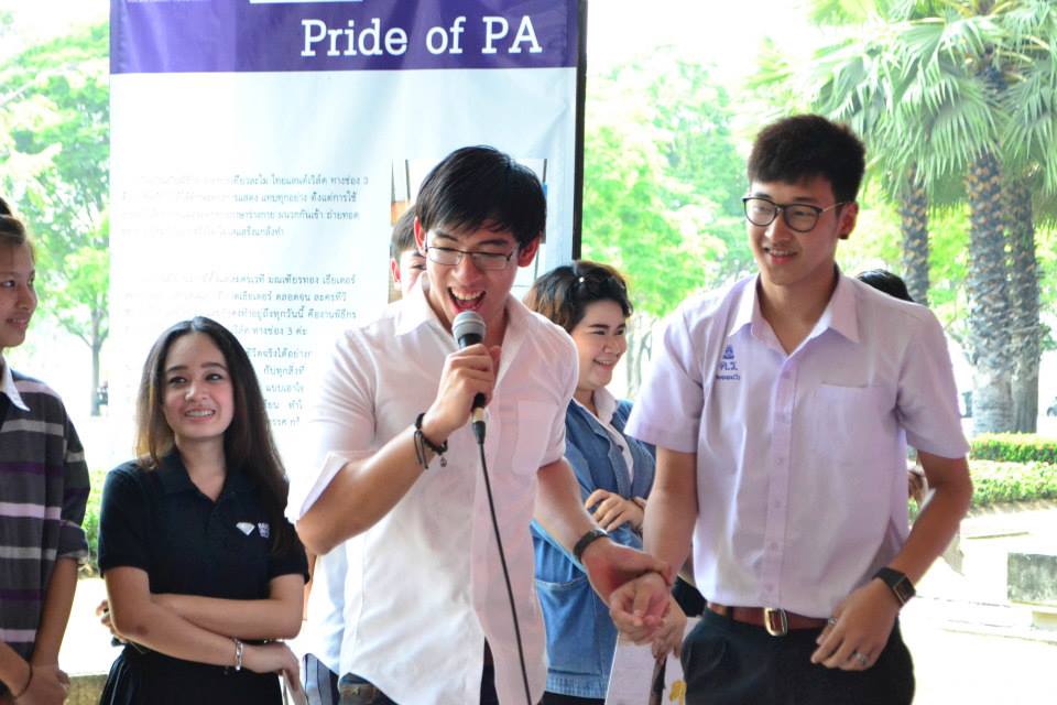 ที่นี่ ความฝันงดงาม และ เป็นจริง By : BU Theatre Company