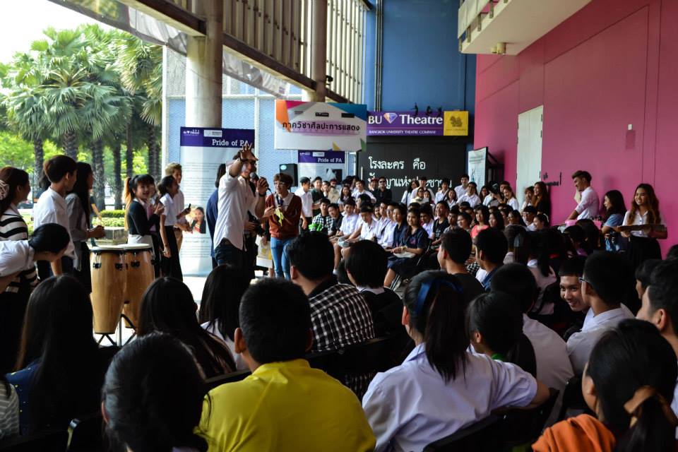 ที่นี่ ความฝันงดงาม และ เป็นจริง By : BU Theatre Company