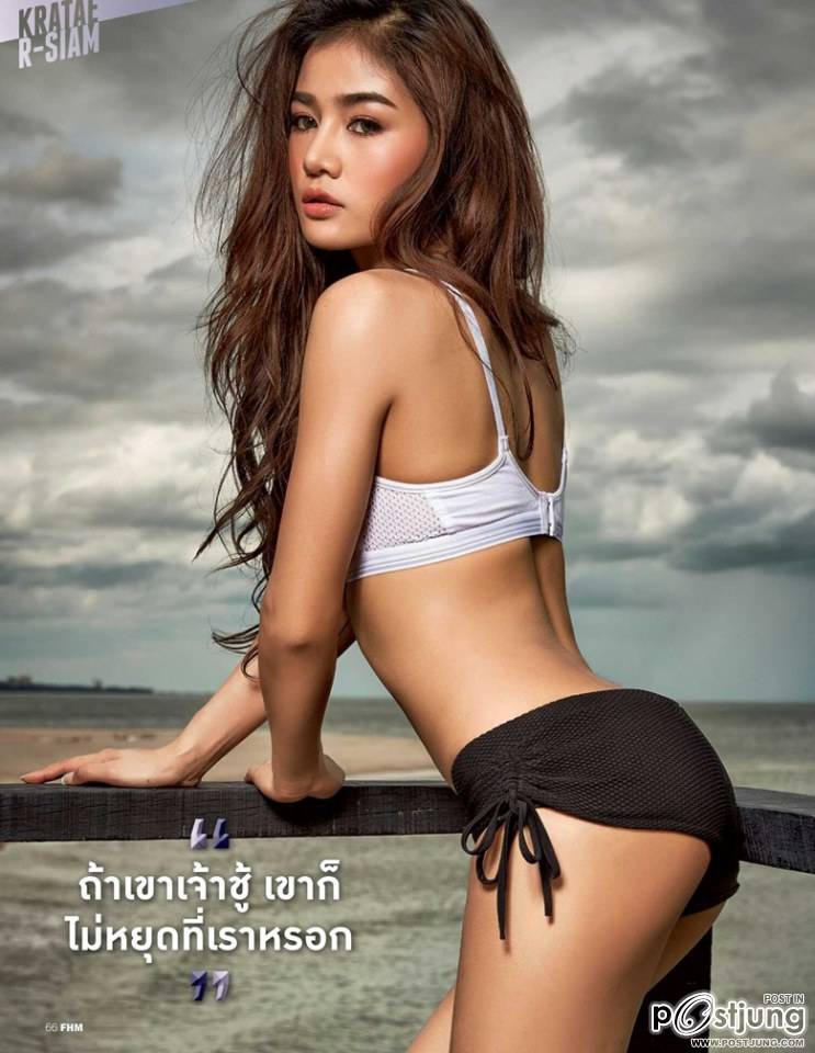 "กระแต อาร์สยาม" อวดความเร่าร้อนครั้งแรกบนปก FHM