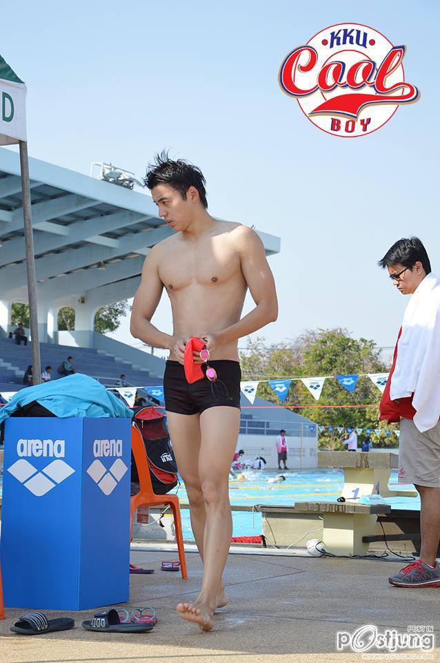 บ่กล้าบอกครู  แต่หนูกล้าบอกอ้าย   @บารวี 261