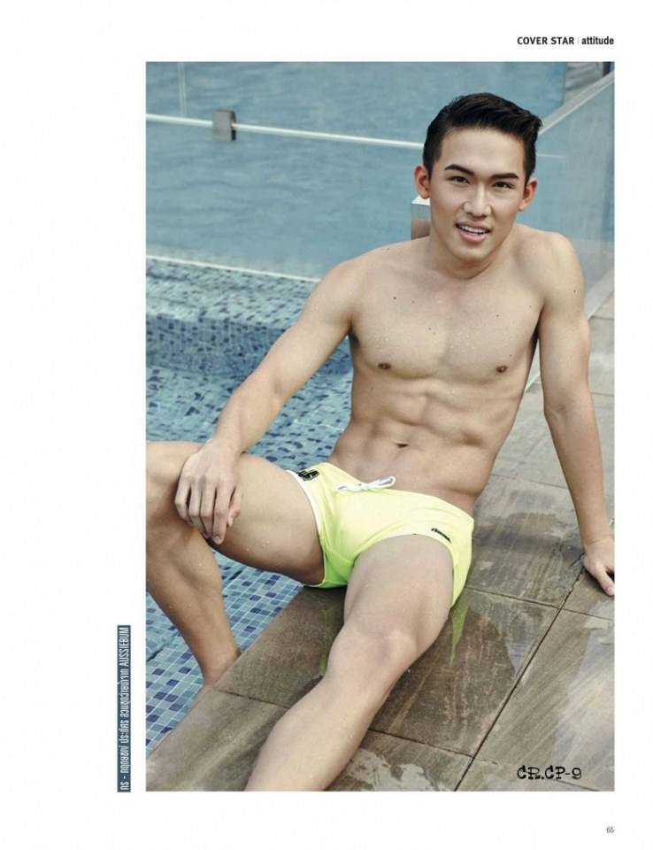 ATTITUDE vol.4 no.42 August 2014