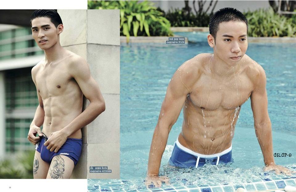 ATTITUDE vol.4 no.42 August 2014