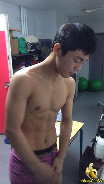 ยืดเส้นกันหน่อยย