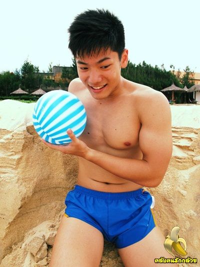 ยืดเส้นกันหน่อยย