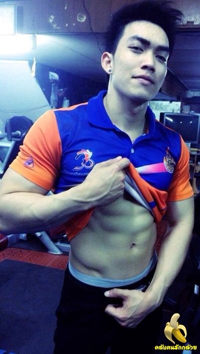 ยืดเส้นกันหน่อยย