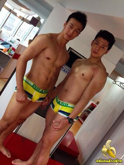 ยืดเส้นกันหน่อยย