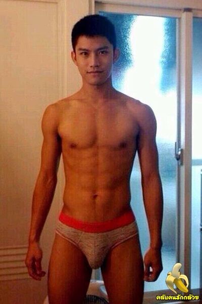 ยืดเส้นกันหน่อยย