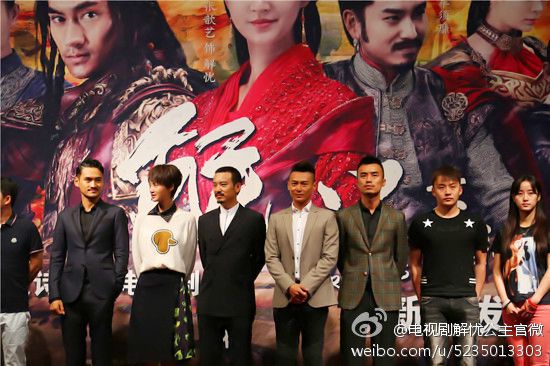 《解忧公主》 Princess Jie You 2014-2015 part1