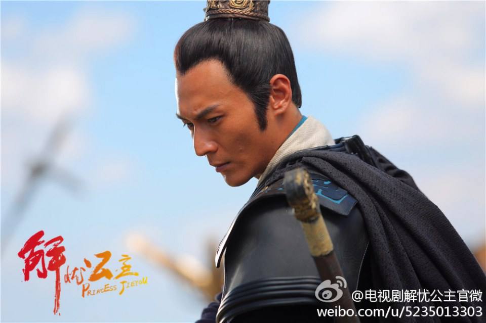 《解忧公主》 Princess Jie You 2014-2015 part1