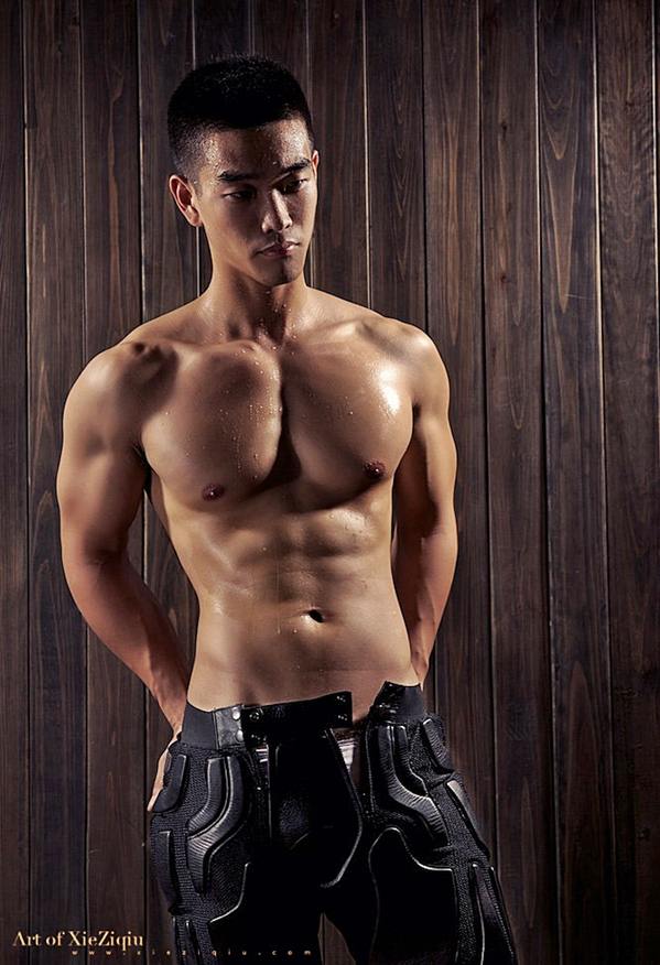 eros men 19