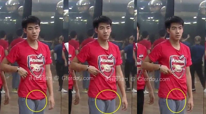 เมย์ AF11ตุงสะท้านทรวง