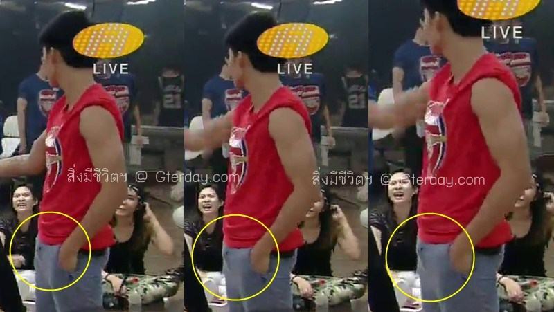 เมย์ AF11ตุงสะท้านทรวง