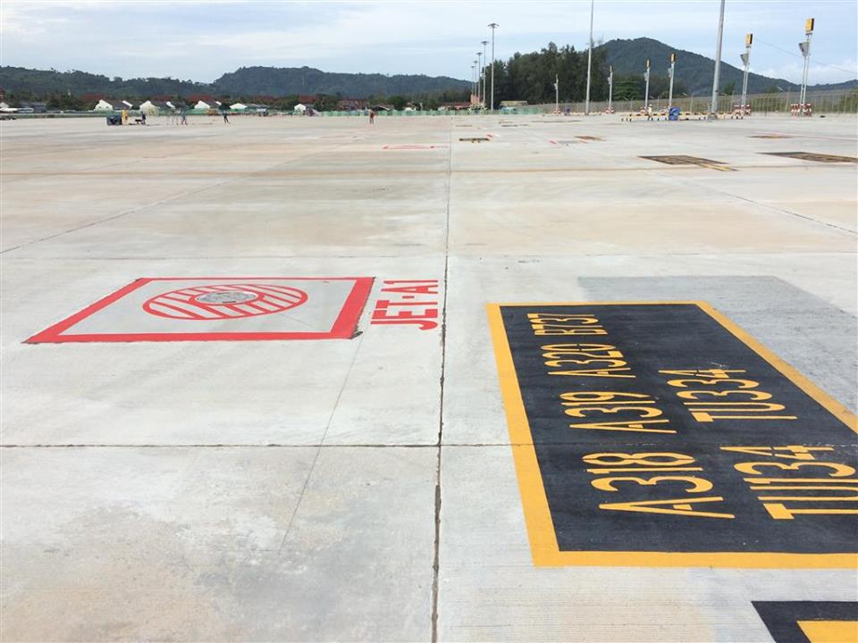 ความคืบหน้า  สนามบินภูเก็ต