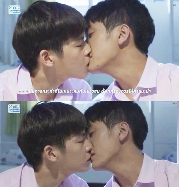 หลังจากเหตุการณ์เมื่อคืน ตอนนี้ภูเปิดตัวแล้วจ้า !