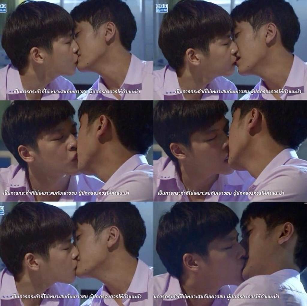 หลังจากเหตุการณ์เมื่อคืน ตอนนี้ภูเปิดตัวแล้วจ้า !