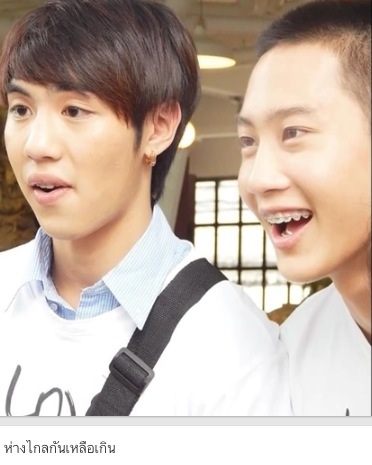 ปุณโน่