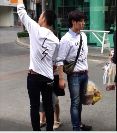 ปุณโน่
