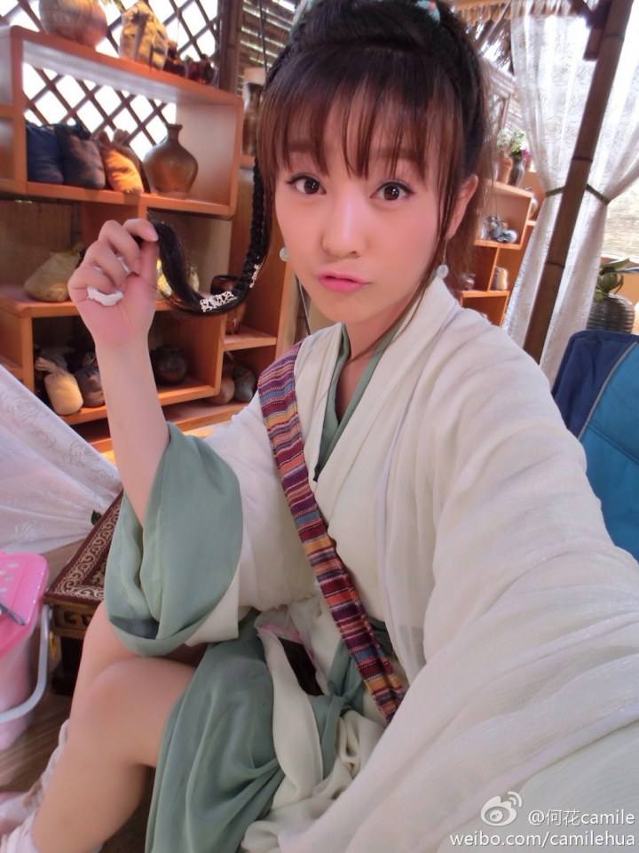 Ban Wei Cang Sheng Ban Mei Ren《半为苍生半美人》2014 part15