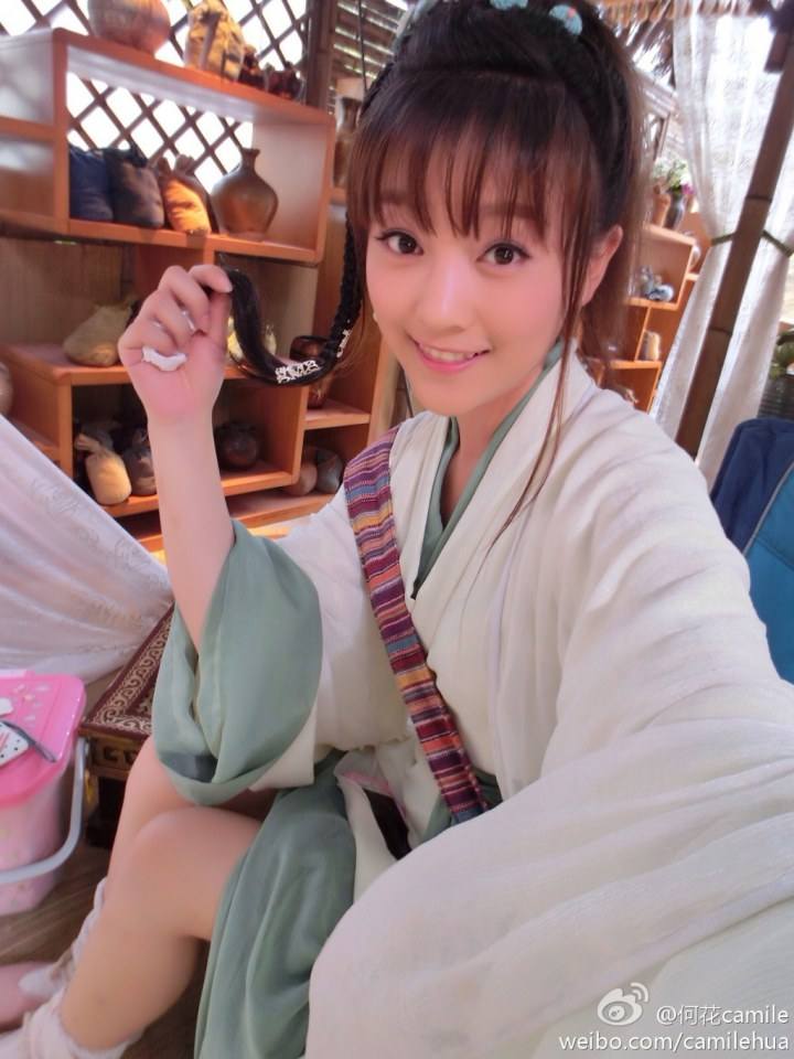 Ban Wei Cang Sheng Ban Mei Ren《半为苍生半美人》2014 part15