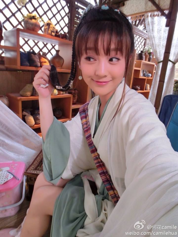 Ban Wei Cang Sheng Ban Mei Ren《半为苍生半美人》2014 part15