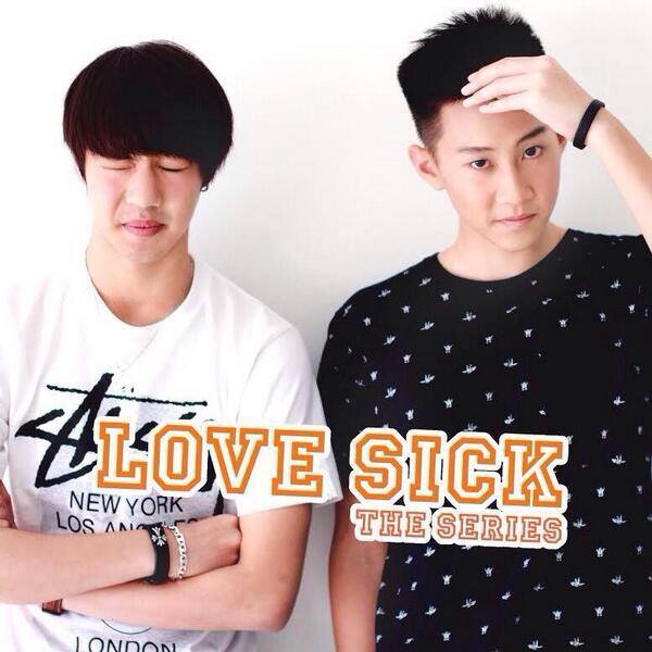 ปุณณ์ + โน่ คู่จิ้น Lovesick the series