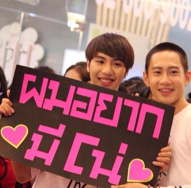 ปุณณ์ + โน่ คู่จิ้น Lovesick the series