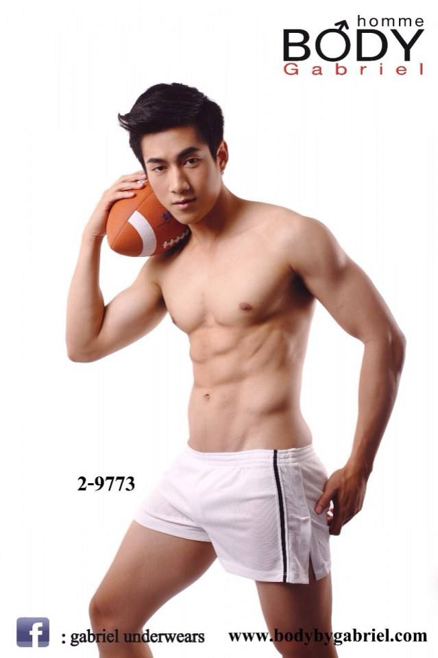 บารวีเที่ยวจนมันครับ  ขาดคืดความฟิน  วันหยุดนี้เลยขอฟินซะหน่อย @บารวี 266