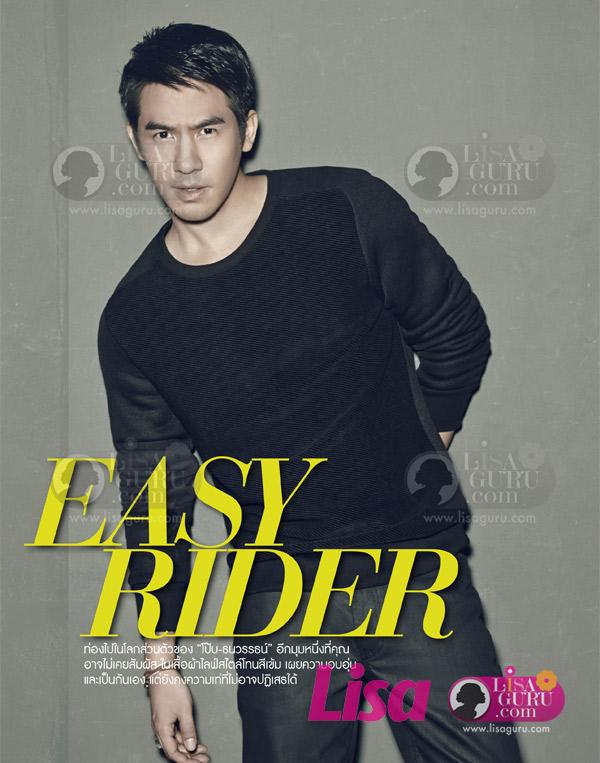 โป๊บ-ธนวรรธน์ @ LISA vol.15 no.16 August 2014