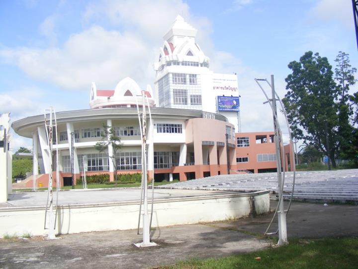 มรภ.บุรีรัมย์ติดโผลอันดับ1ดีที่สุดของอีสานอันดับ5ของประเทศ
