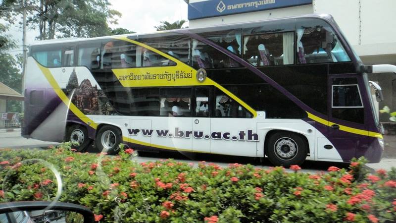 มรภ.บุรีรัมย์ติดโผลอันดับ1ดีที่สุดของอีสานอันดับ5ของประเทศ