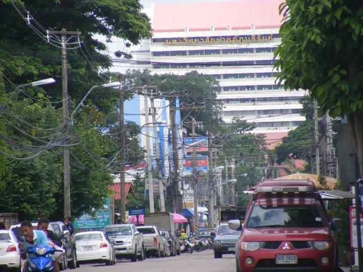 มรภ.บุรีรัมย์ติดโผลอันดับ1ดีที่สุดของอีสานอันดับ5ของประเทศ