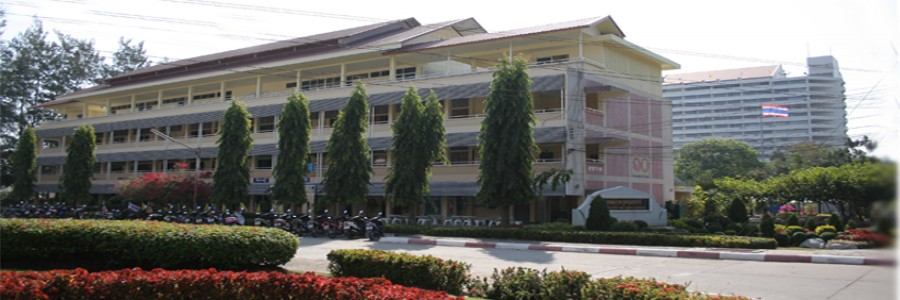 มรภ.บุรีรัมย์ติดโผลอันดับ1ดีที่สุดของอีสานอันดับ5ของประเทศ