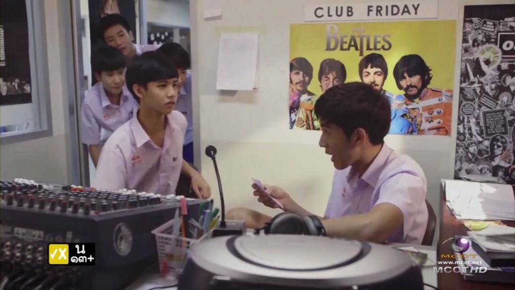 น้องกันต์ lovesick