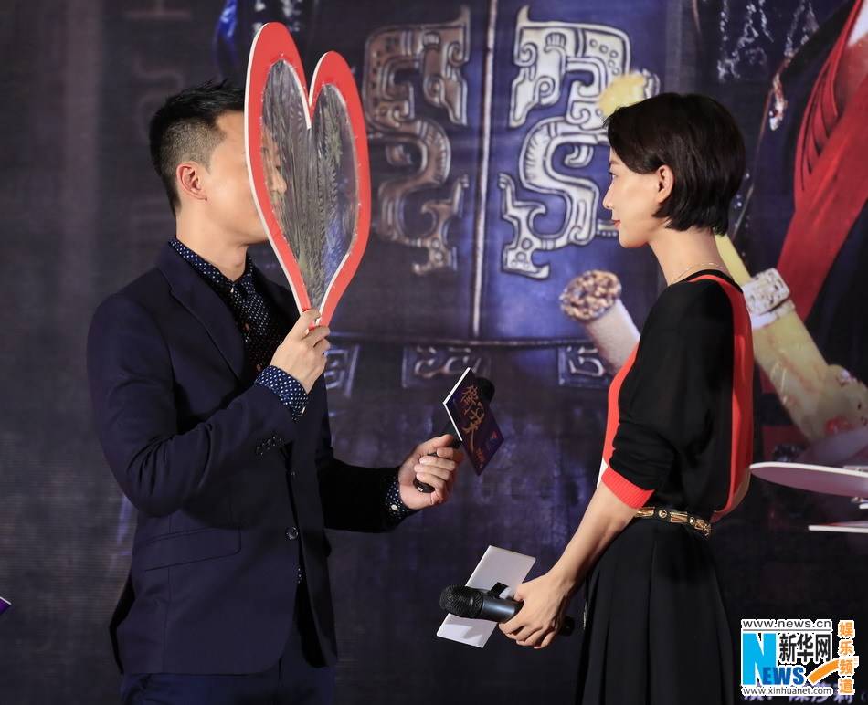 ตำนานจักรพรรดินีเว่ยจื่อฟู่ -《大汉贤后卫子夫》 Empress Wei Chu Fu -2013 part37