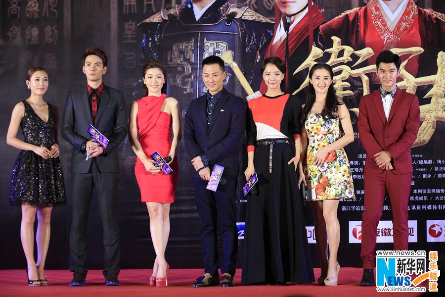 ตำนานจักรพรรดินีเว่ยจื่อฟู่ -《大汉贤后卫子夫》 Empress Wei Chu Fu -2013 part37