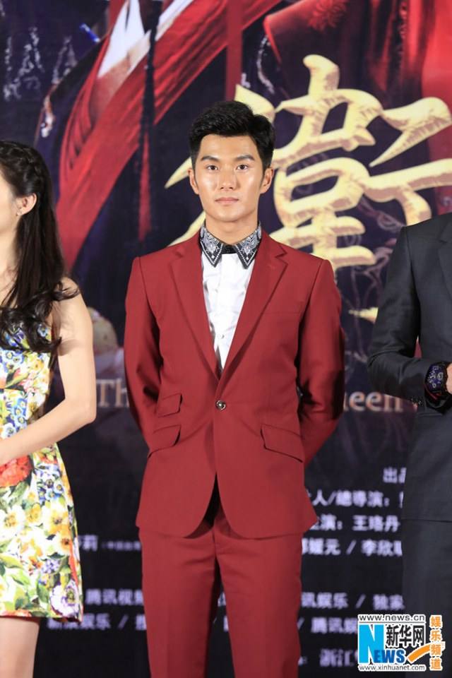 ตำนานจักรพรรดินีเว่ยจื่อฟู่ -《大汉贤后卫子夫》 Empress Wei Chu Fu -2013 part37
