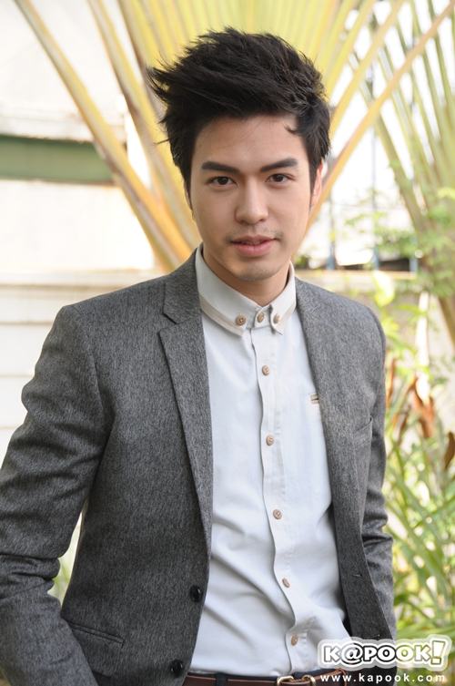 คุณผีที่รัก