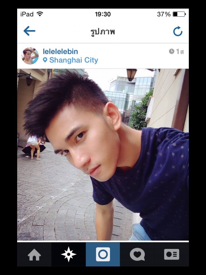 IG หนุ่มหล่อ