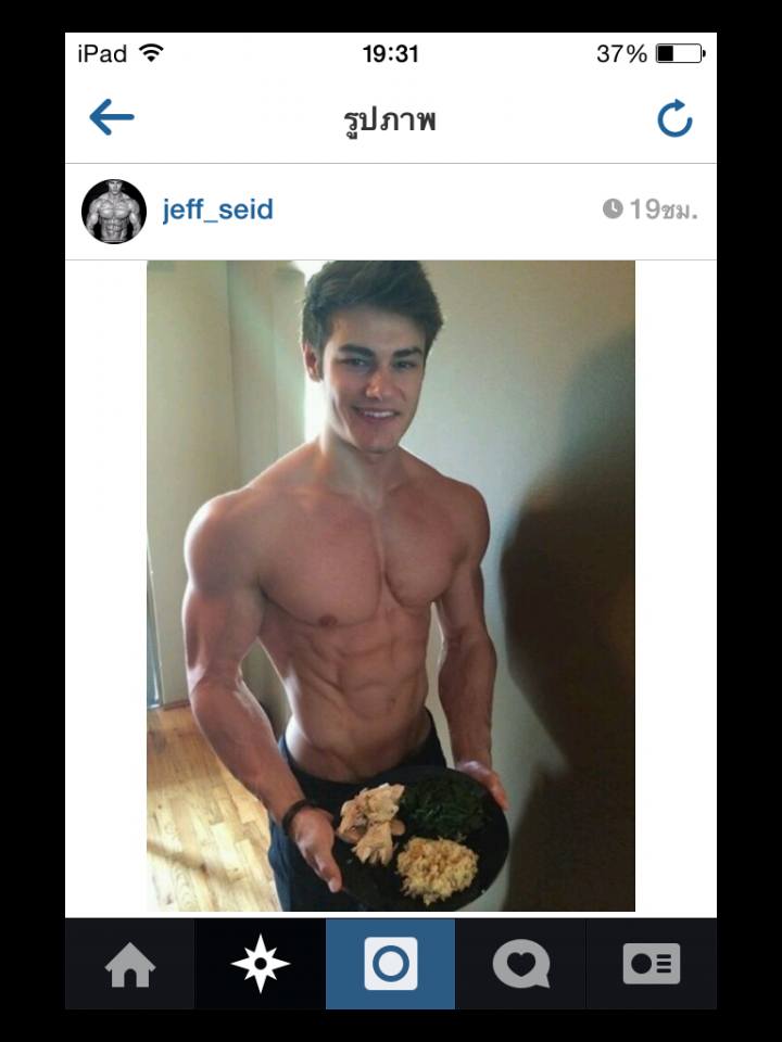 IG หนุ่มหล่อ