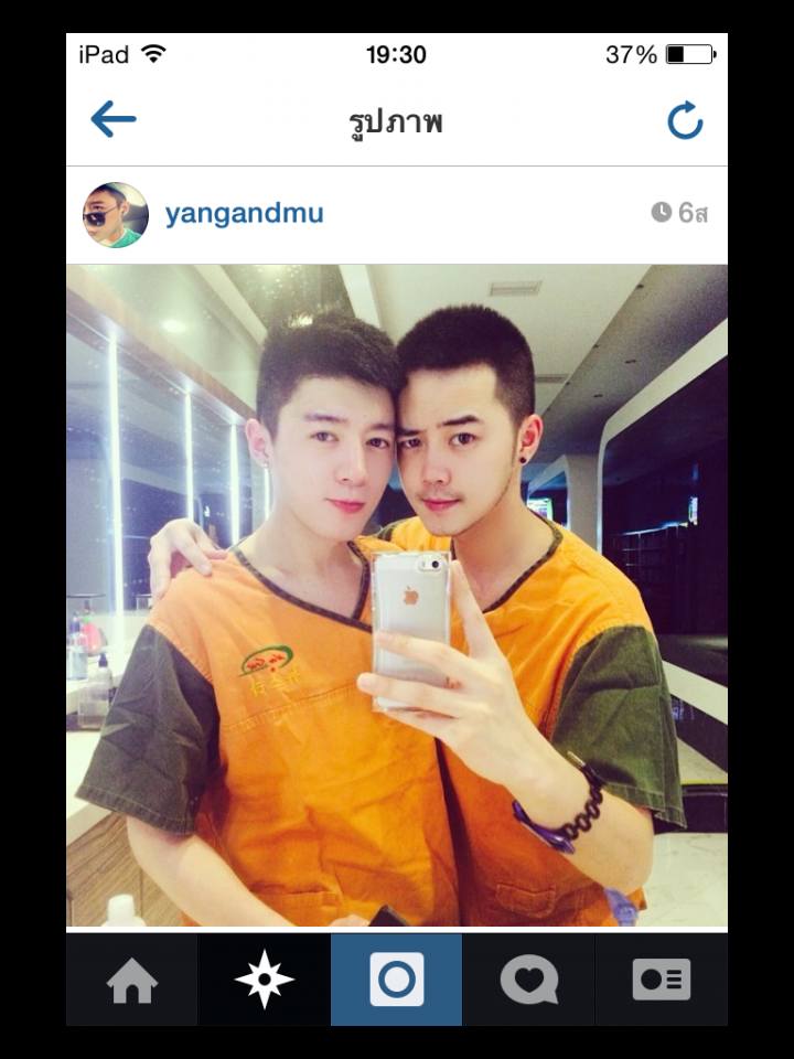 IG หนุ่มหล่อ