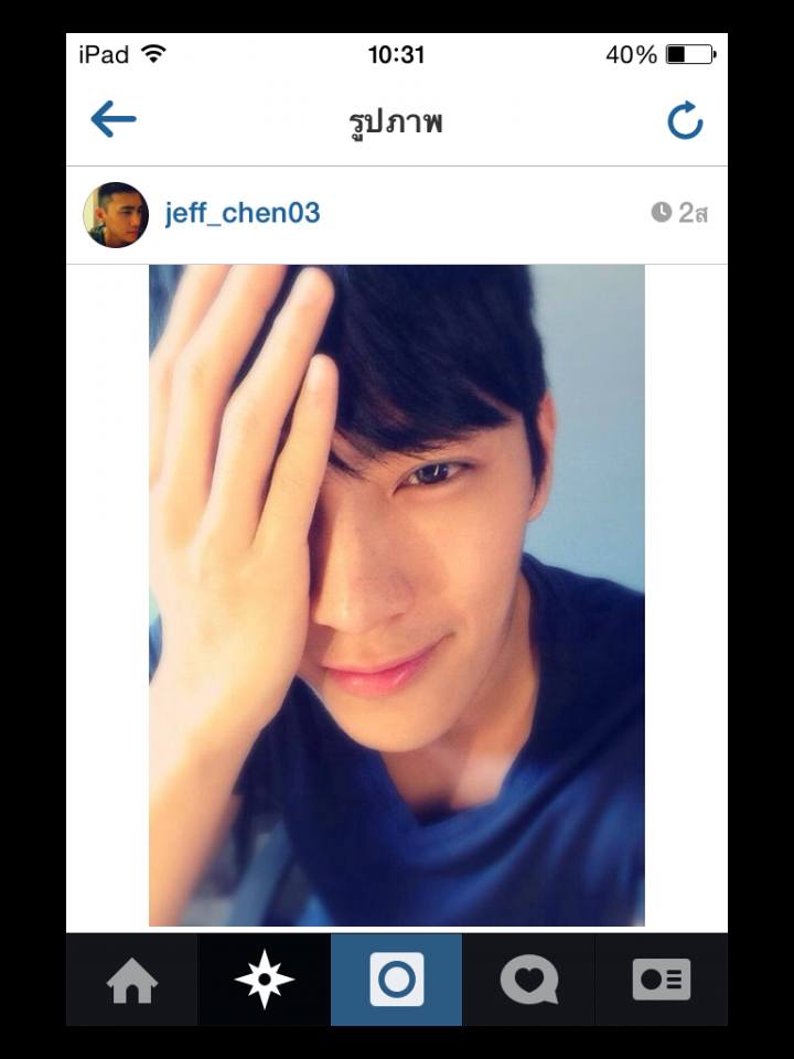 IG หนุ่มหล่อ